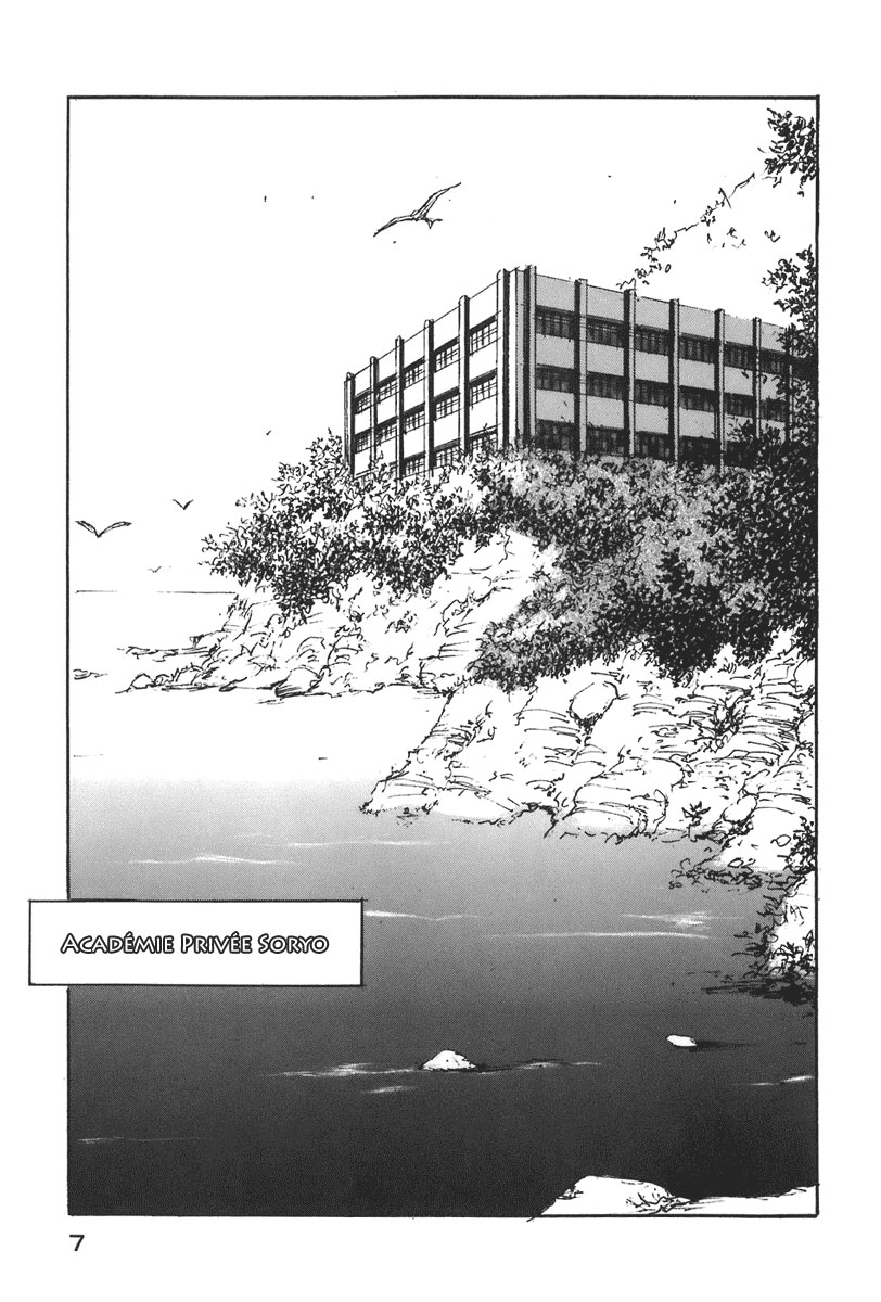 img Hatsuka Nezumi no Jikan 6